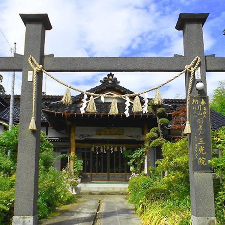 Hagurosan Sankouin / Vacation Stay 40375 Tsuruoka Luaran gambar